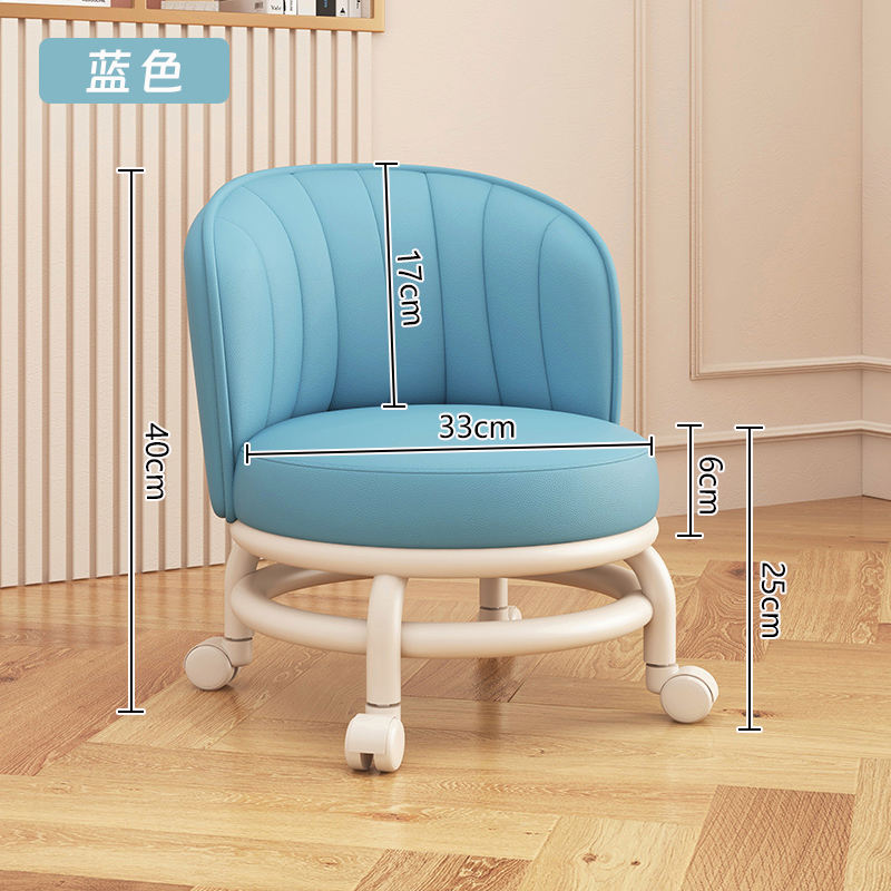 Dossier agrandi à roulettes blanc bleu ciel