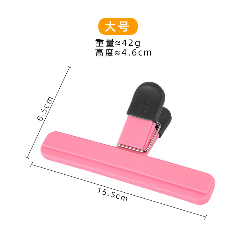 Rose-Grande Taille