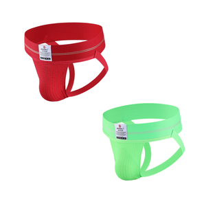 男士字符串散装定制复古骑师 - Product Image 1