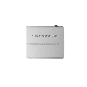 Беспроводной домофон расширение комнаты передатчик - Product Image 1
