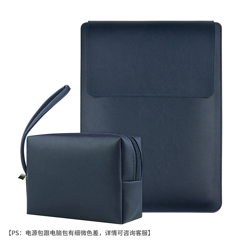 Sac de protection bleu marine pour batterie externe