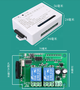 Control <strong>Remote</strong> <strong>DC12V</strong>/24V Learning <strong>Remote</strong> Control Receiver 12v <strong>Remote</strong> Control Switch - Product Image 4