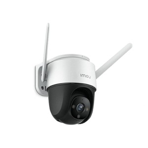 大华IPC-S42F imou ip摄像机1080p IPC-S42F - Product Image 6