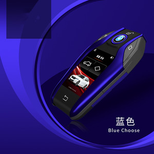 Modified Boutique Smart <strong>Remote</strong> Car Key with LCD Screen Suitable for <strong>All</strong> Original Cars with One-key Start Function - Product Image 4