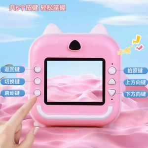 S52.4インチ子供用プリントカメラ200dpi Usb-cサーマルプリンターかわいいインスタントプリンターカメラ - Product Image 4
