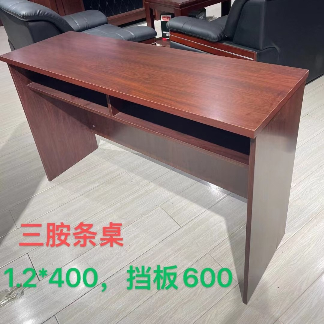 1200*400*760MM paint-free board