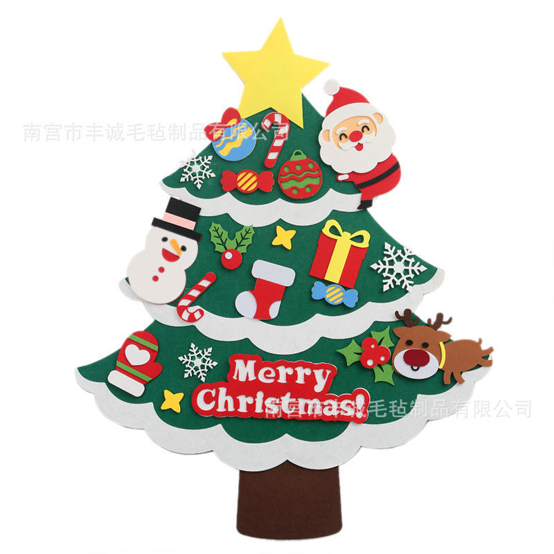 21pj โมเดลกวางน่ารัก