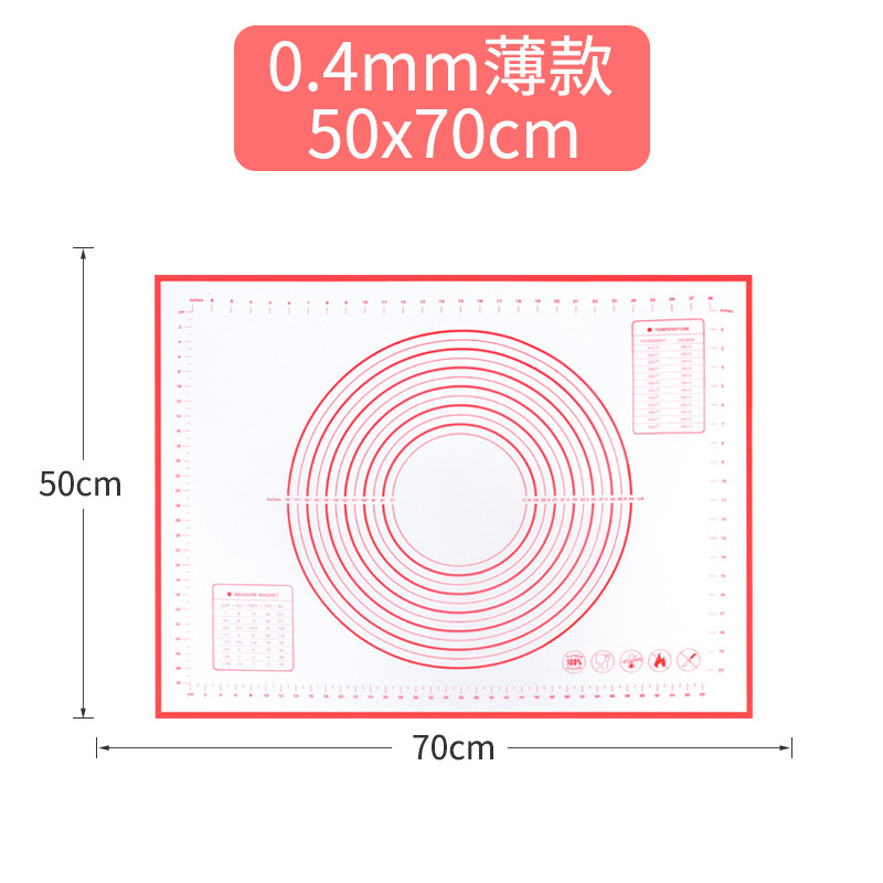 0.4,50x70cm-red