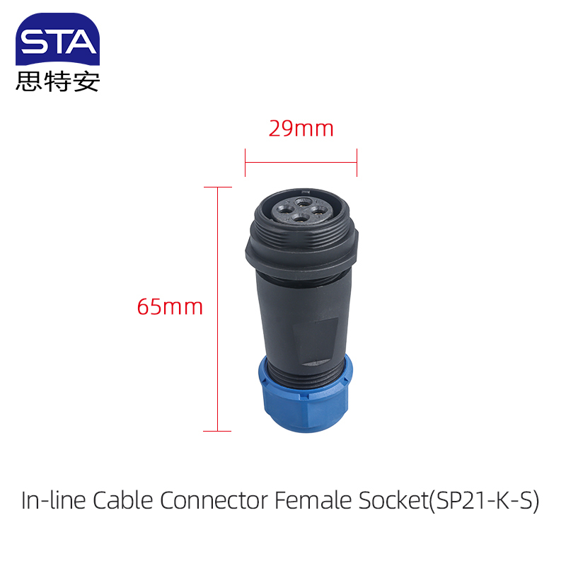 Connecteur de câble en ligne, prise femelle