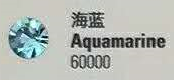 ทอง + น้ำ