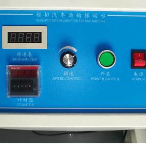 Probador de transporte de simulación, paquete de cartón, máquina de prueba de vibración simulada, precio - Product Image 5