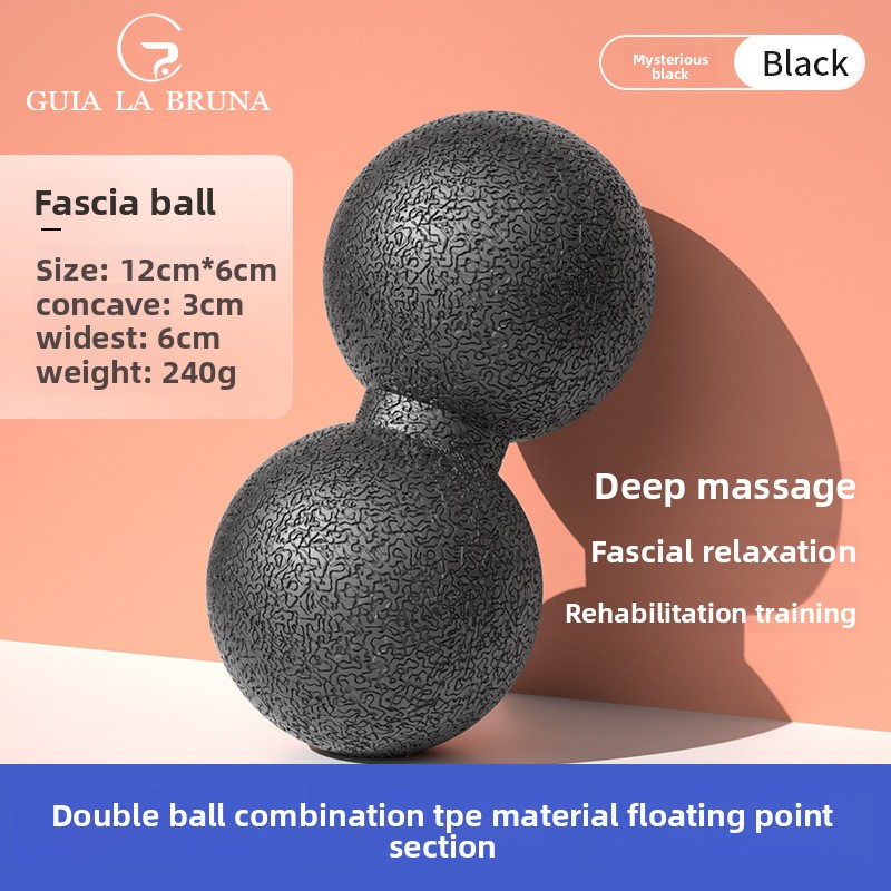 Deep Black (Peanut Ball)
