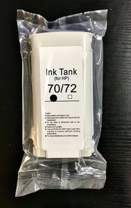 Pigment ve Dyebase mürekkep kartuşu HPQ70 HPQ 70 HPQ-70 için uyumlu HP Designjet Z3100/Z3200/Z2100/Z5200/Z5400 - Product Image 6
