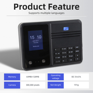 400 sinh trắc học mặt nhận dạng lòng bàn tay máy chấm công đồng hồ thời gian 2.4 inch TFT máy ảnh kép đa ngôn ngữ - Product Image 3