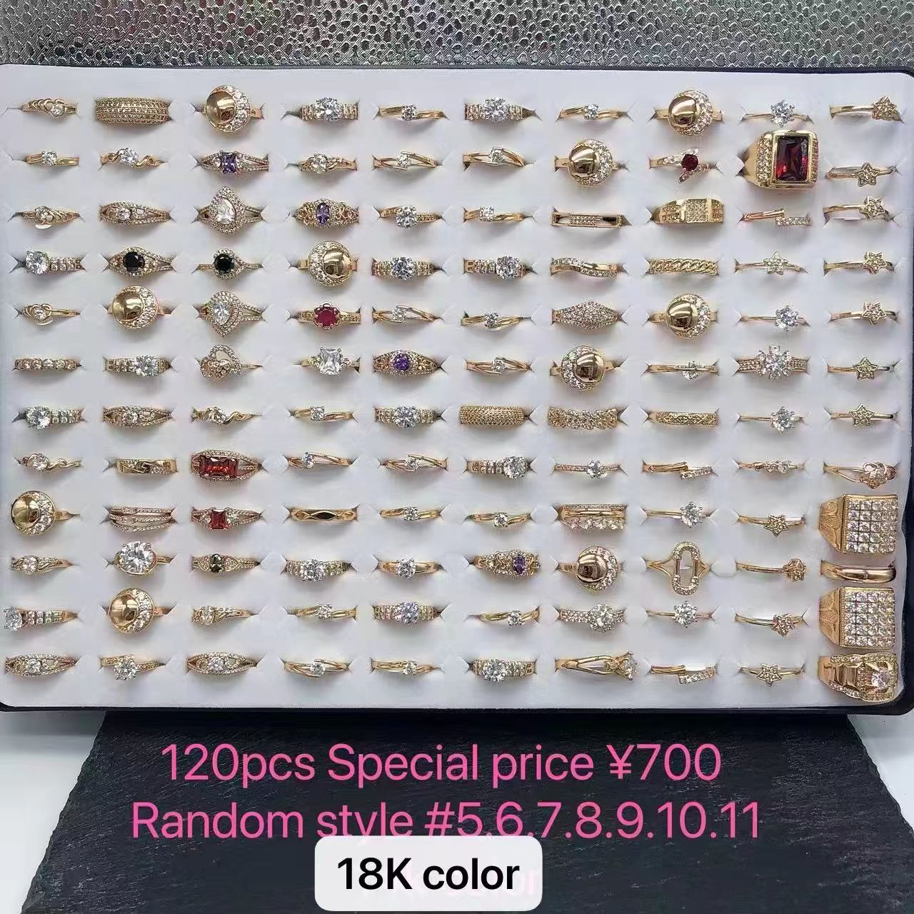 4#18K plated mix size ring 700