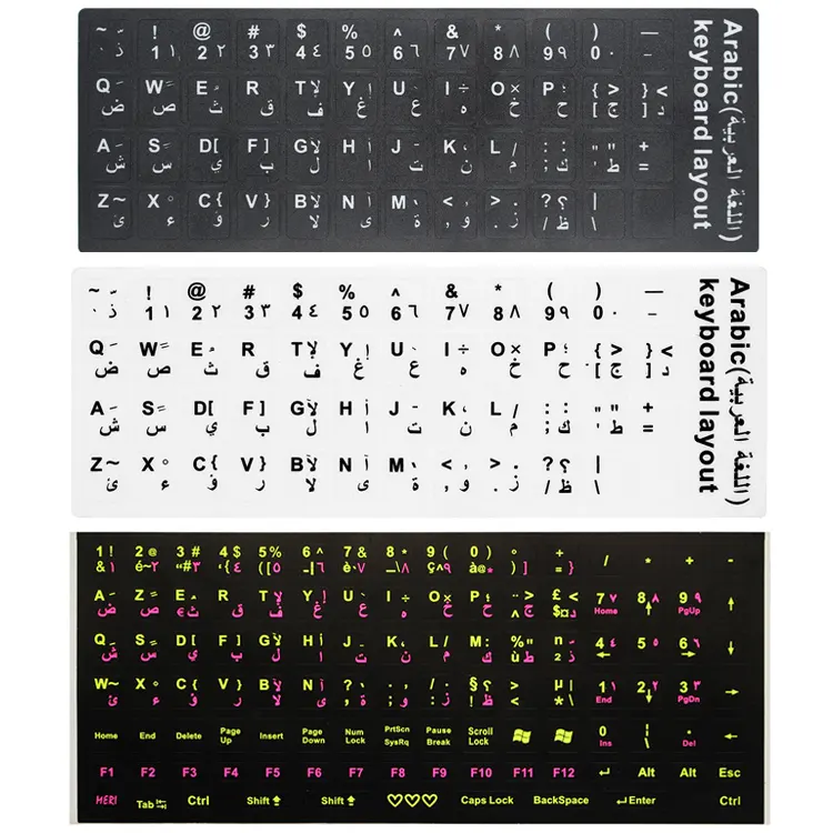 Matte Crystal Russian Arabic French German Spanish Italian Keyboard Key Sticker Label For teclado