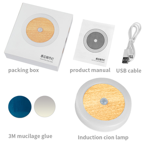 Bewegungs sensor LED-Licht USB wiederauf ladbarer Sensor Nachtlicht Sicherheits licht mit Bewegungs sensor - Product Image 6
