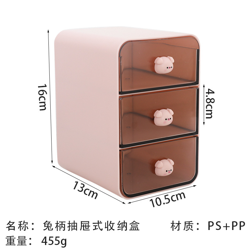 Pink Small Pig-Shaped Handle Storage Box