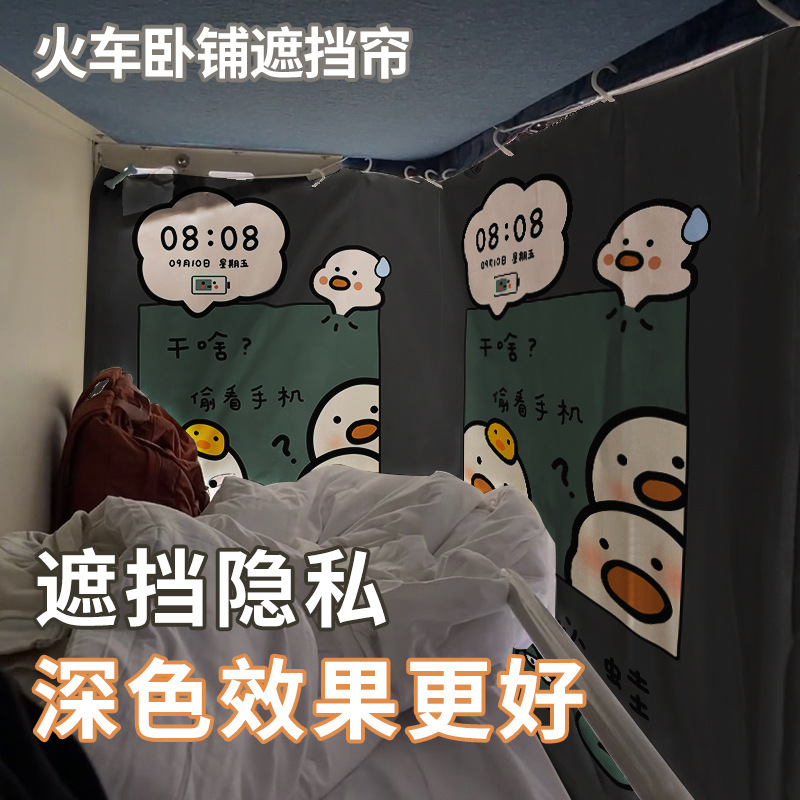 Le canard n'a pas besoin d'être une grenouille