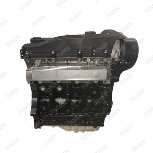ชุดประกอบเครื่องยนต์1.8L SQR481FC สำหรับ Chery M11 A3สำหรับ A21 Tiggo 3 T11 Cowin โมเดลเครื่องยนต์ SQR481FC สำหรับ Chery - Product Image 1
