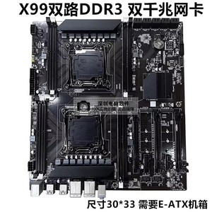 2011-3 Intel DDR4 processore Xeon Desktop X99 Dual CPU elettronica scheda madre scheda madre PC Gaming Xeon Computer Kit I3 - Product Image 2