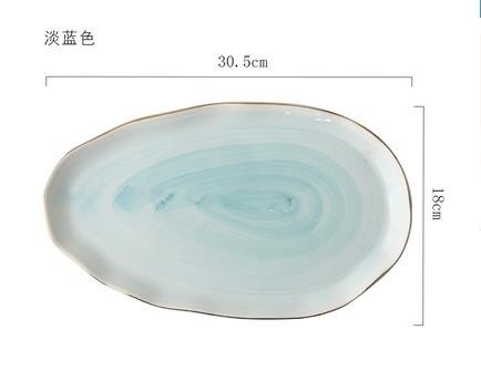 12" Egg shape Blue
