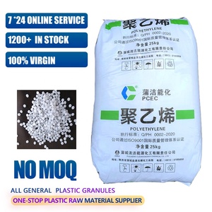 เม็ดพลาสติกโพลีเอทิลีนความหนาแน่นสูง5000S L501บริสุทธิ์เม็ด HDPE วัตถุดิบพลาสติก HDPE - Product Image 5