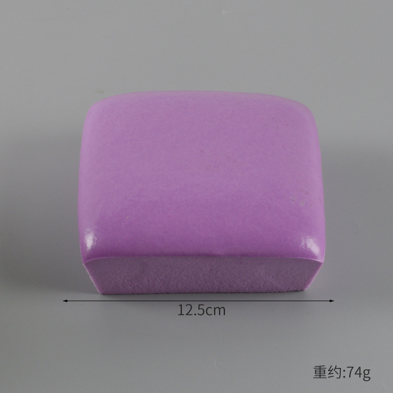 Carré violet