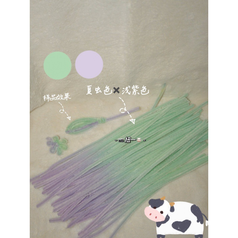 summer insect-light purple