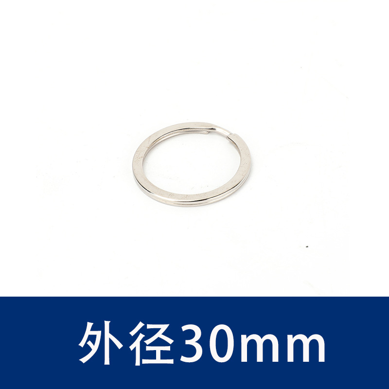 30mm outer diameter of flat ring