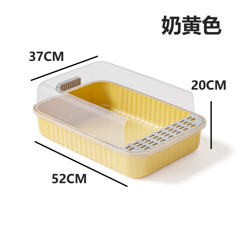 jaune crème