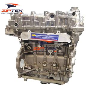 ขาย 1.5T ชิ้นส่วนเครื่องยนต์มอเตอร์ 15E4E เครื่องยนต์สําหรับ MG HS 5 LE 6 PRO 5 ธูปรุ่น Roewe RX5 RX5 Max - Product Image 1