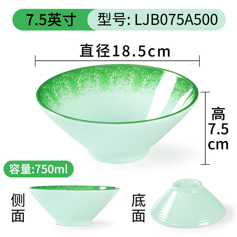 LJB075A500 แอลเจบี075เอ500