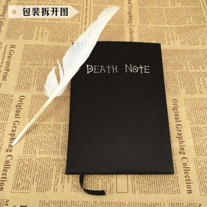 Custom Anime Expo Popular Spiritual Journal Anime Death <strong>Note</strong> Ryuuku <strong>Notebook</strong> <strong>with</strong> Quill Pen - Product Image 4
