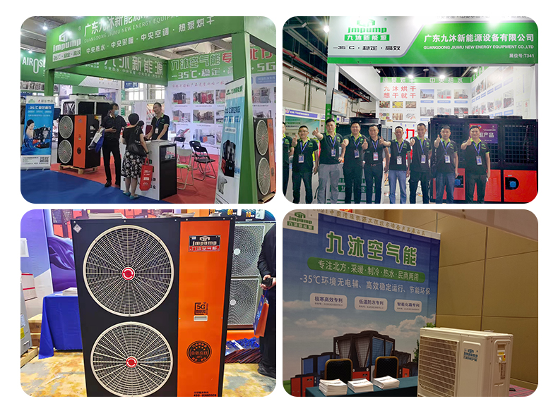 Jiumu Famous OEM brand new durable  low temperature evi air source hot water heat pump heating heater