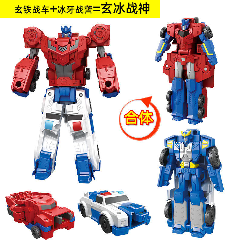 Large xuanbing war god