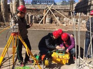 Acoustic Pile Tomography Detection Ultrasonic CT Tester <strong>Integrity</strong> <strong>Test</strong> for Cross Hole Survey - Product Image 6