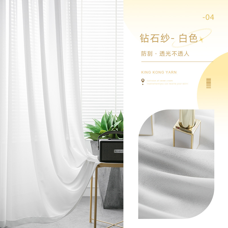 Diamond yarn - white