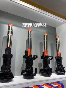 مشهد مذهل لمئة زهرة متفتحة، مع ألعاب نارية من نوع مدفع جاتلينج وشموع رومانية - Product Image 2