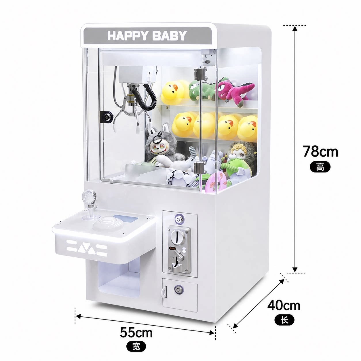 Pure white desktop doll machine
