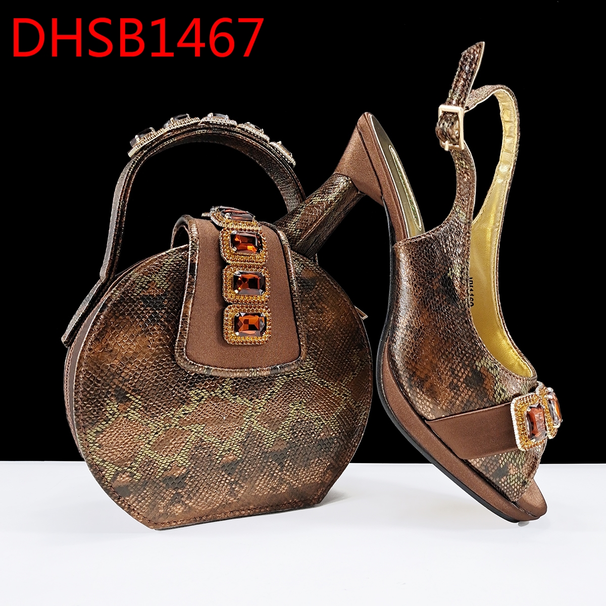 DHSB1467-1 COFFEE