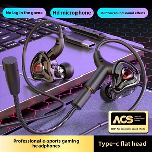 ชุดหูฟังอินเอียร์สำหรับเล่นเกม G59 E-Sports พร้อมอินเตอร์เฟสแบบ Type-C และหูฟังสำหรับเล่นเกมแบบมีสายไมโครโฟน2 in 1