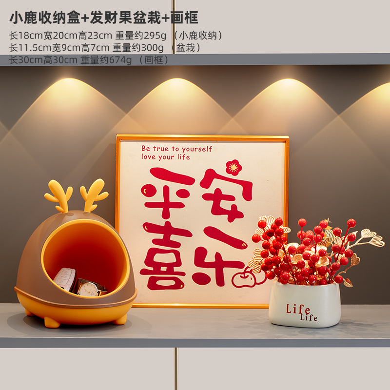 Deer storage box, lucky fruit bonsai, picture frame