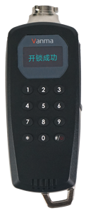 ตัวจัดระเบียบกุญแจ RFID โซลูชันการจัดเก็บที่สามารถติดตามได้เส้นทางการตรวจสอบสำหรับเครือข่ายโทรคมนาคมการบำรุงรักษาภาคสนามช่างเทคนิคผลิตภัณฑ์กุญแจเปล่า