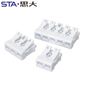 快速自锁单或双按钮线电连接器2 3 4 5针2进2出发光二极管照明接线盒925 - Product Image 2