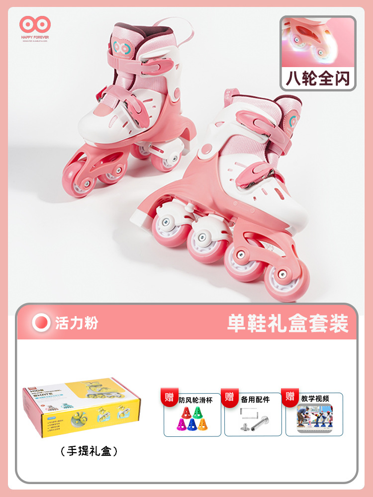 pink shoes+colorbox