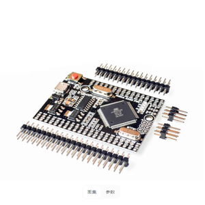 Electronic Components <strong>Esp8266</strong> Serial Port <strong>Wifi</strong> Remote Wireless Control <strong>Wifi</strong> <strong>Module</strong> Esp-12esp-12esp12s - Product Image 3