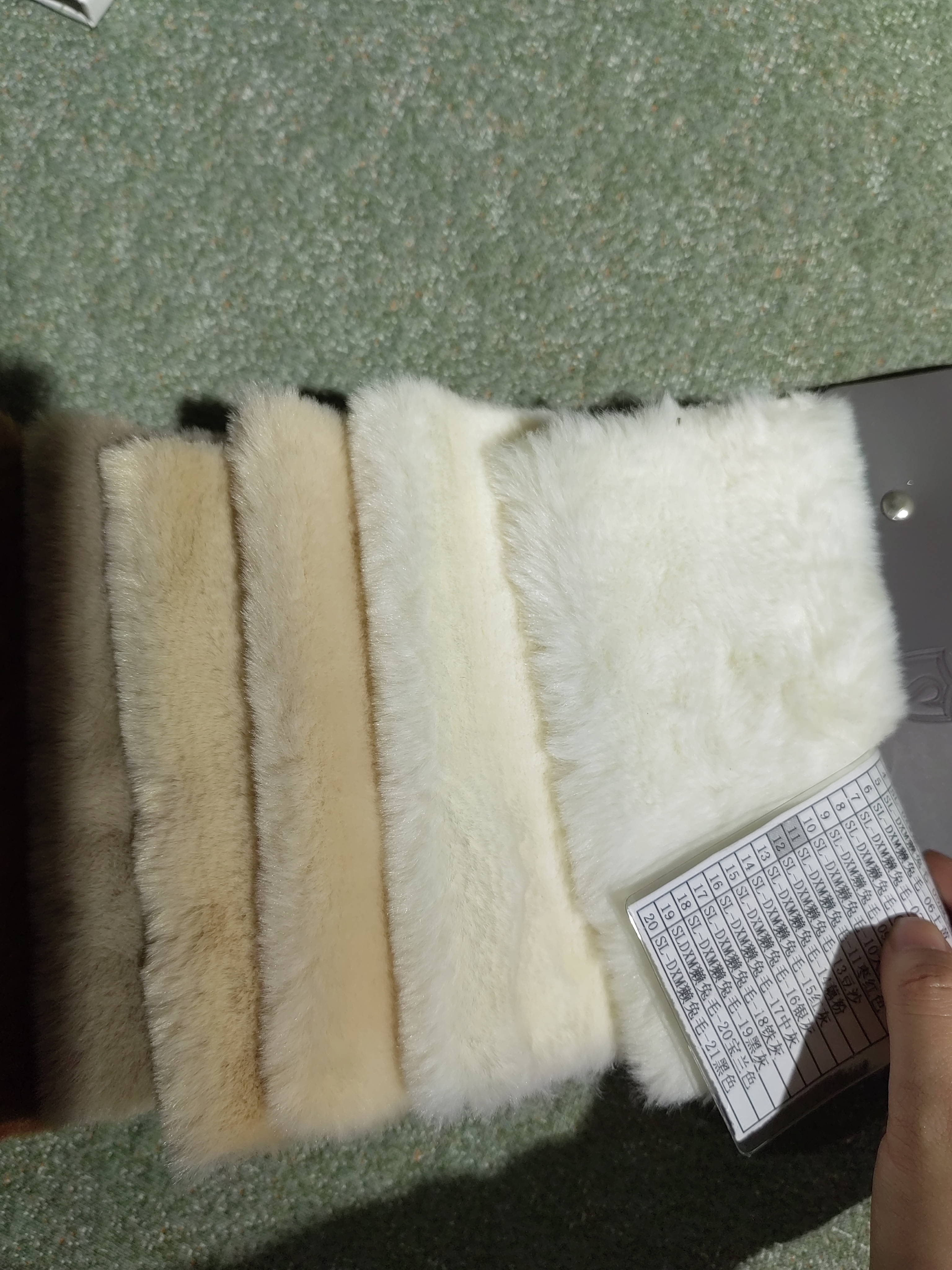 Tissu