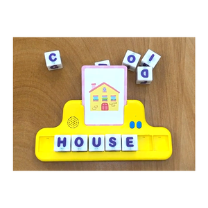 Vorschule Early Educational Interactive STEM Toys Karteikarten Sprach lernen Flash Cards Reader für das Erlernen von Mathematik sprachen - Product Image 1
