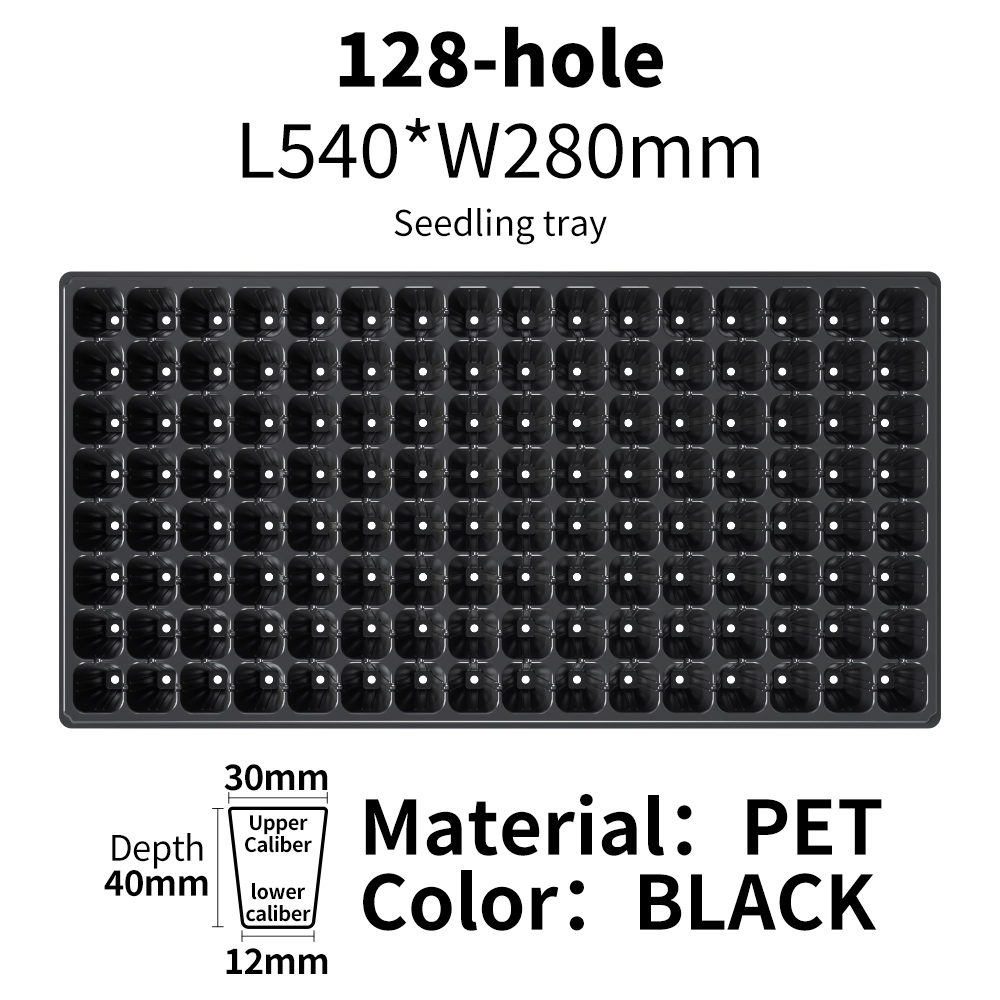 Noir 128 cellules